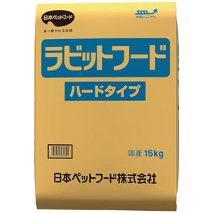 UCHIDASウチダスラビットフード ハードタイプ 15kg: 日用品