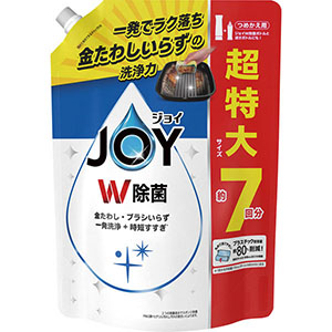���ۃW���C�R���p�N�g�@������߂����p�F930����