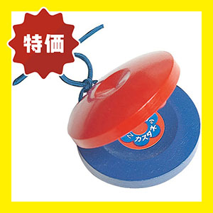 �yWEB�����z�n���h�J�X�^×5