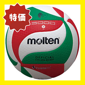 �y���z�����e���o���[�{�[���S������
