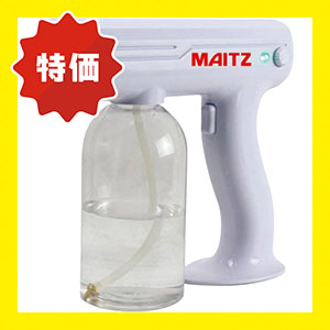�yWEB�����zOL�݌Ɍ���d�����ۃK���X�v���[×�Q
