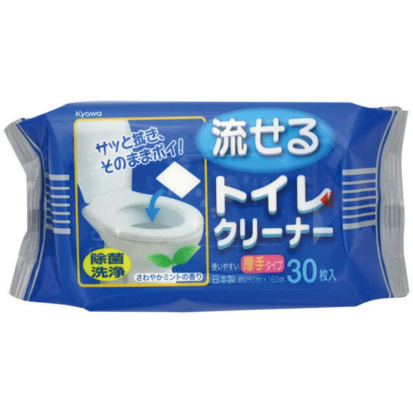 ���j������g�C���N���[�i�[�@����R�O��×�Q�O