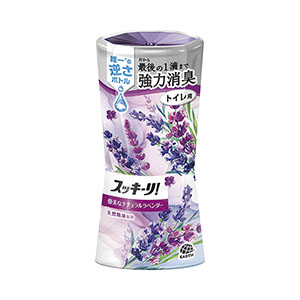 �g�C���̃X�b�L�[���I�A���}���x���_�[