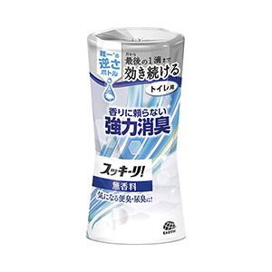 �g�C���̃X�b�L�[���I�@������
