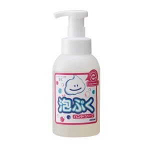 �y�݌Ɍ���z�A�Ղ��n���h�\�[�v�@�S�O�O���k